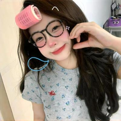 轴线