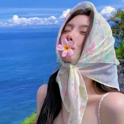某一天